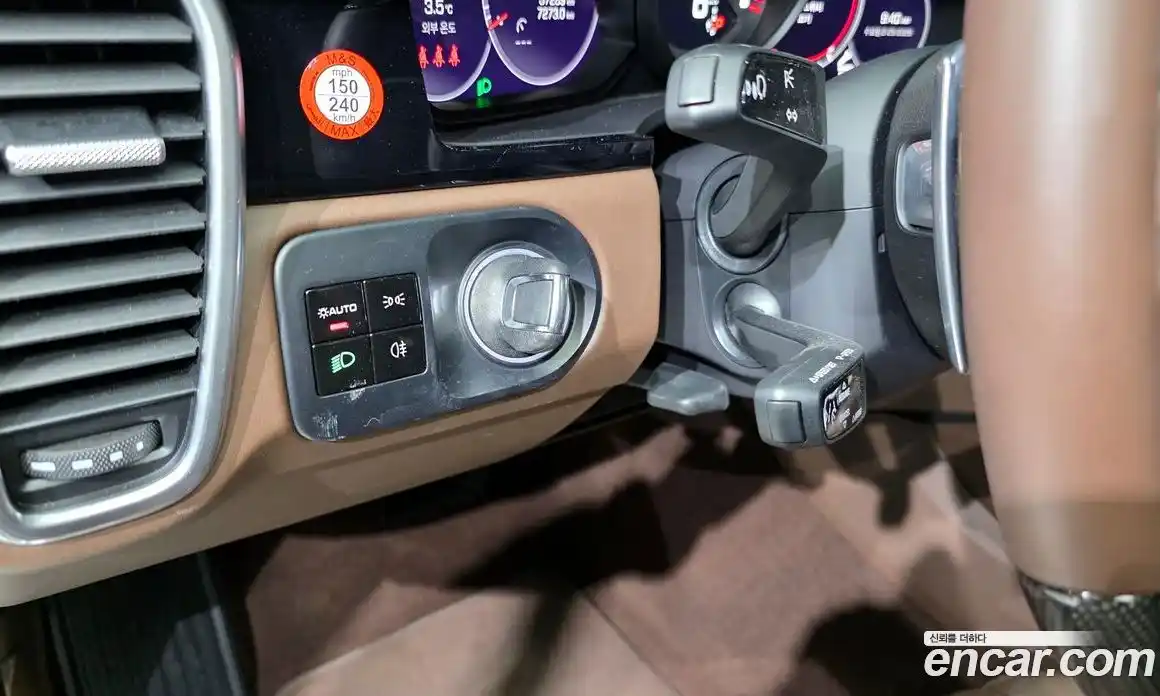 Porsche Cayenne 2021 3.0 гидро в Москве № 213157, фото 14