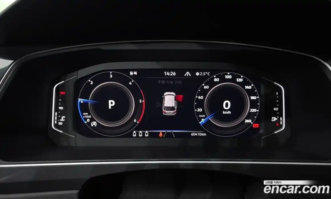 Volkswagen Tiguan 2022 2.0 гидро в Москве № 215088, фото 8