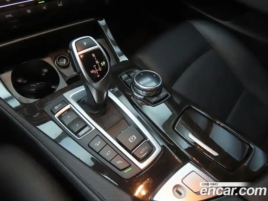 BMW 5-Series 2014 2.0 гидро в Москве № 229082, фото 13