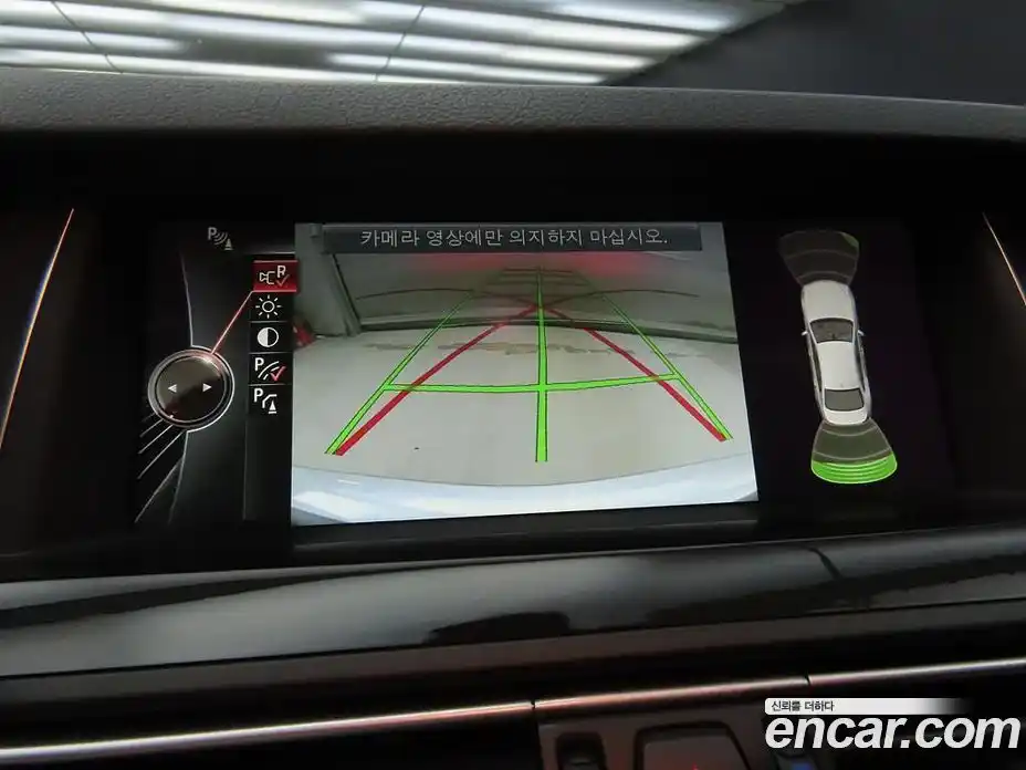 BMW 5-Series 2014 2.0 гидро в Москве № 229082, фото 9