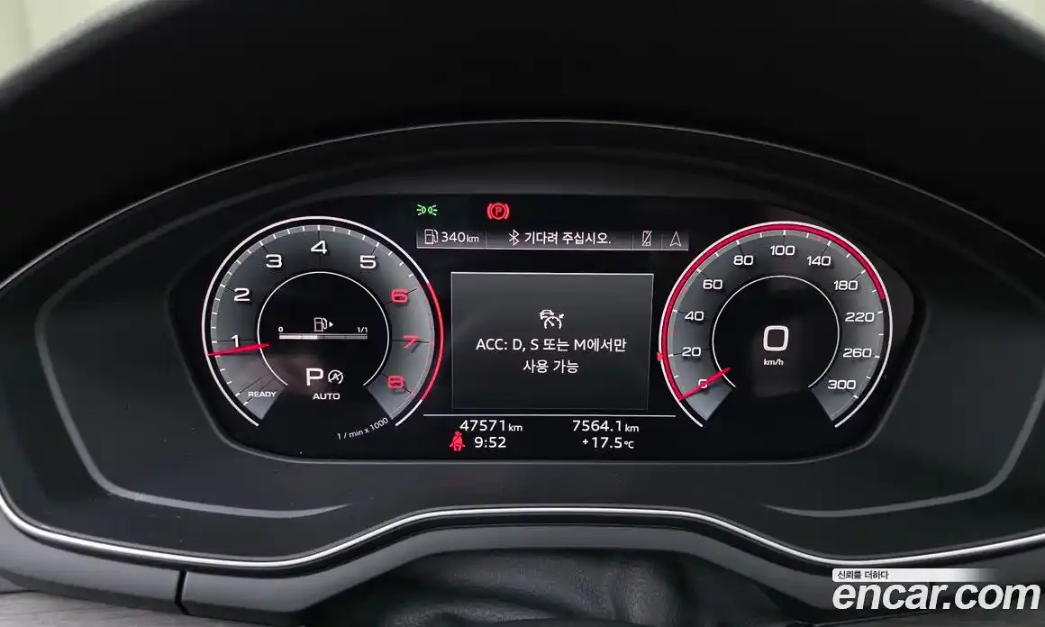 Audi A5 2023 2.0 гидро в Москве № 229806, фото 8
