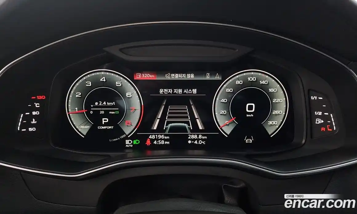 Audi A6 2022 2.0 гидро в Москве, фото 8