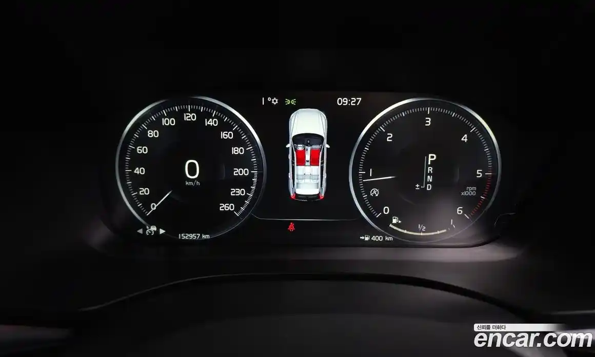 Volvo XC60 2018 2.0 гидро в Москве № 230608, фото 8