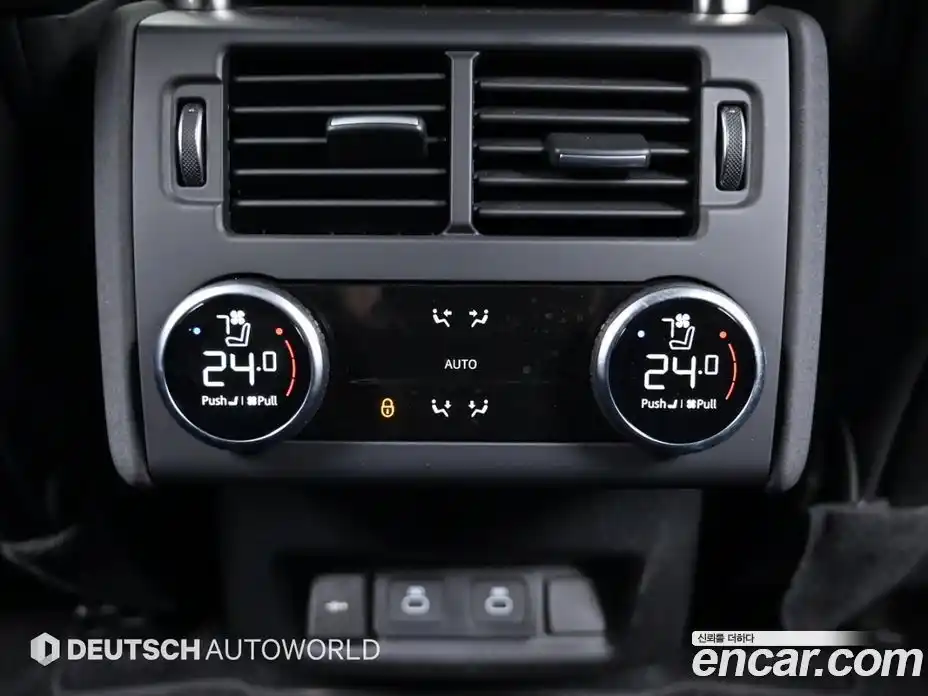 Land Rover Discovery 2024 2.0 гидро в Москве № 231313, фото 16