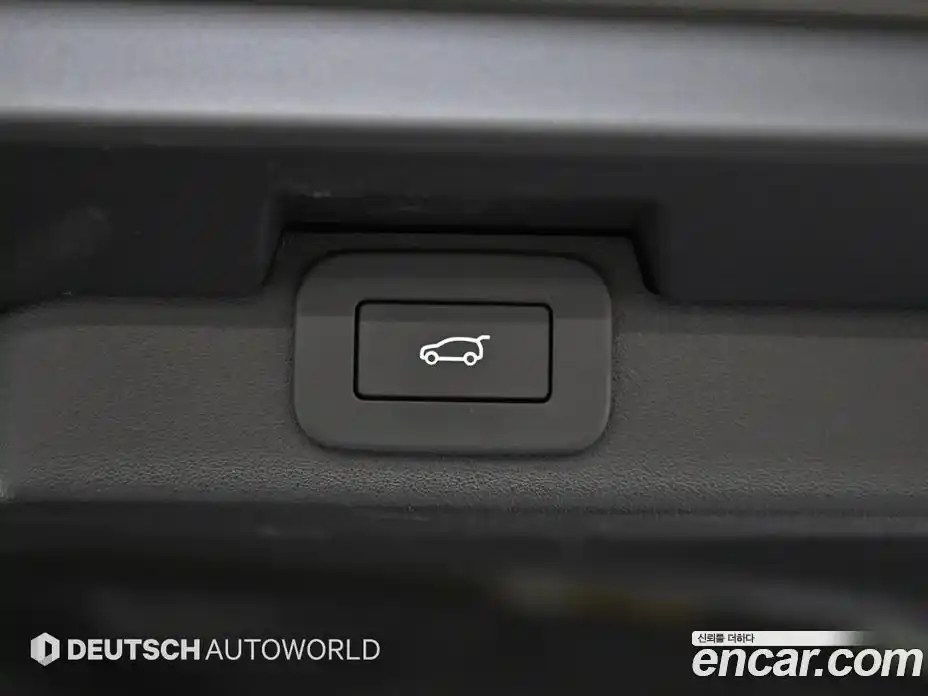 Land Rover Discovery 2024 2.0 гидро в Москве № 231313, фото 20