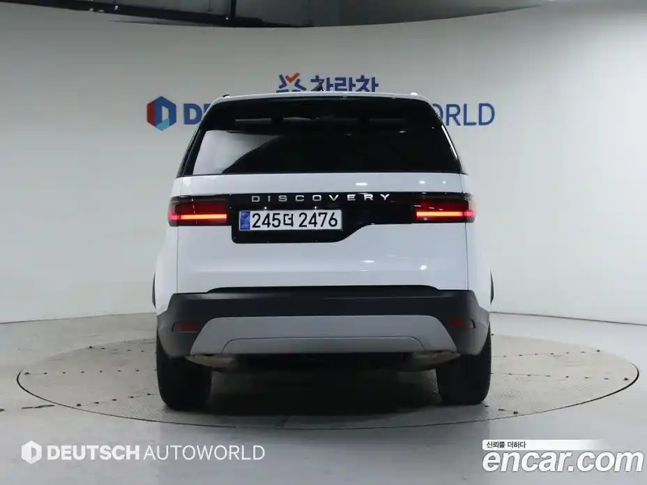 Land Rover Discovery 2024 2.0 гидро в Москве № 231313, фото 4
