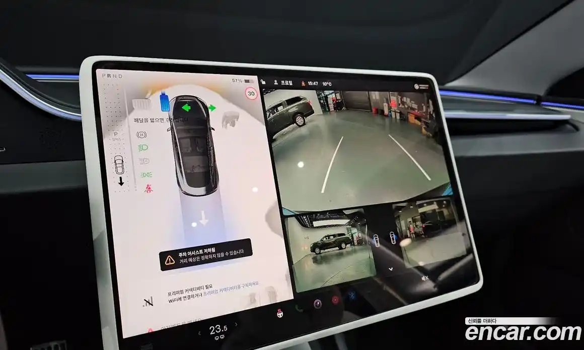 Tesla Model 3 2025 0.2 гидро в Москве № 231511, фото 15