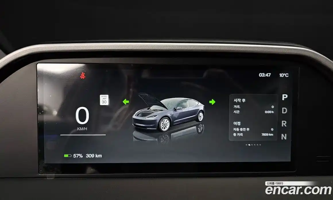 Tesla Model 3 2025 0.2 гидро в Москве № 231511, фото 17