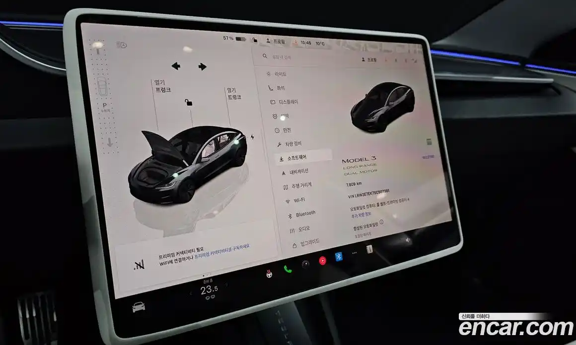 Tesla Model 3 2025 0.2 гидро в Москве № 231511, фото 8