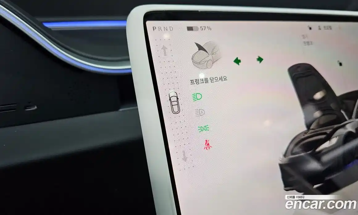 Tesla Model 3 2025 0.2 гидро в Москве № 231511, фото 9