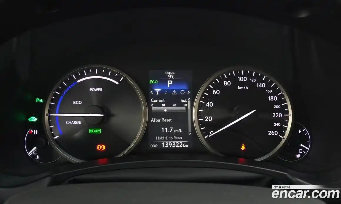 Lexus NX 2014 2.5 гидро в Москве № 232010, фото 8