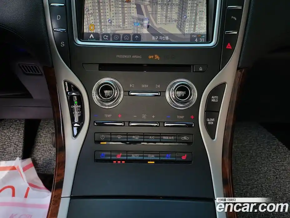 Lincoln Nautilus 2020 2.7 гидро в Москве № 255891, фото 13