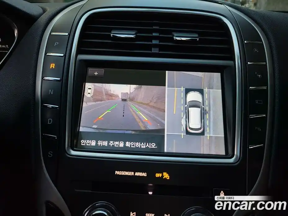 Lincoln Nautilus 2020 2.7 гидро в Москве № 255891, фото 10