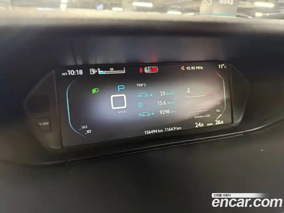 Citroen C4 Picasso 2015 1.6 гидро в Москве № 256841, фото 13