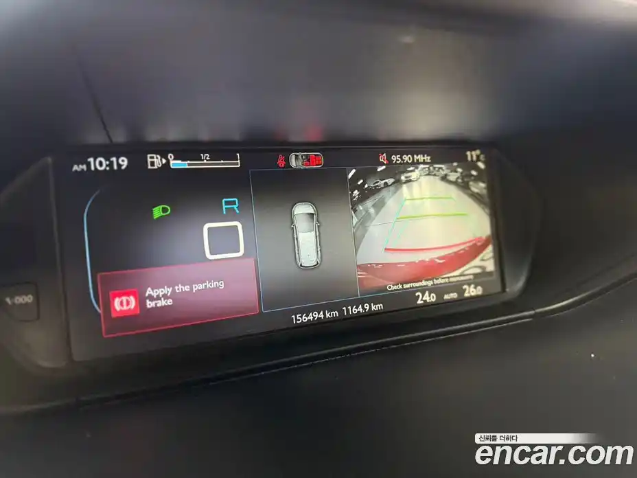 Citroen C4 Picasso 2015 1.6 гидро в Москве № 256841, фото 14