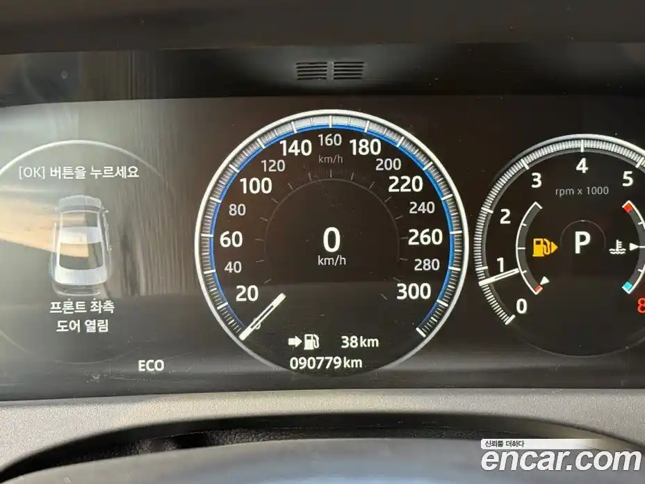 Jaguar XF 2018 2.0 гидро в Москве № 268130, фото 18