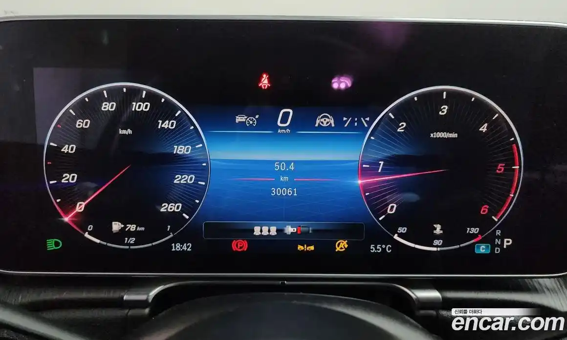 Mercedes-Benz S-Class 2021 2.9 гидро в Москве № 308132, фото 8