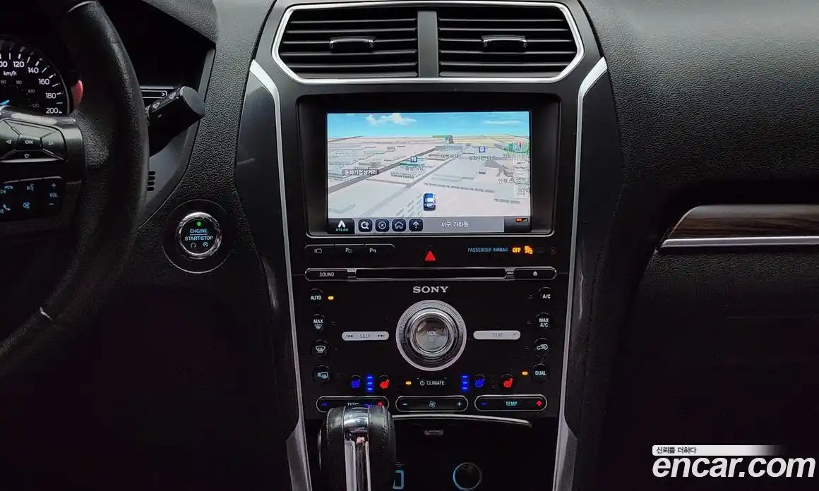 Ford Explorer 2018 2.3 гидро в Москве № 319109, фото 14