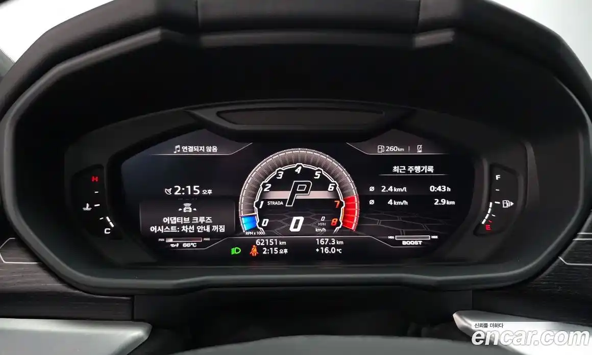 Lamborghini Urus 2019 4.0 гидро в Москве № 336518, фото 8