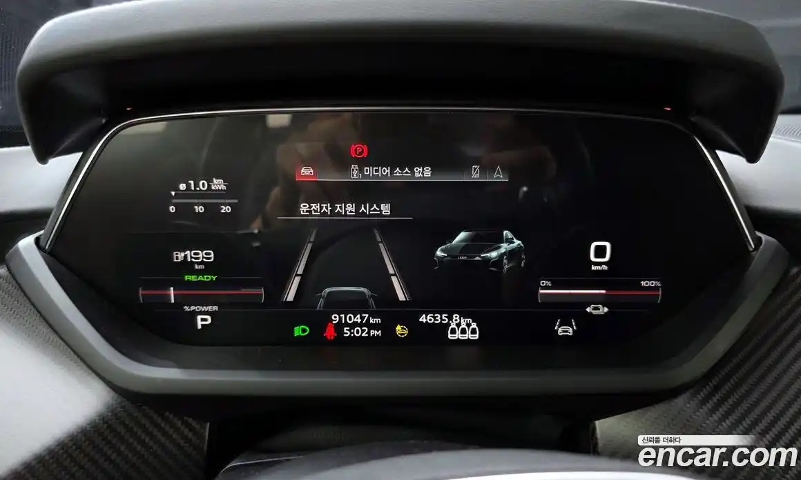Audi e-tron GT 2022 0.1 гидро в Москве, фото 8