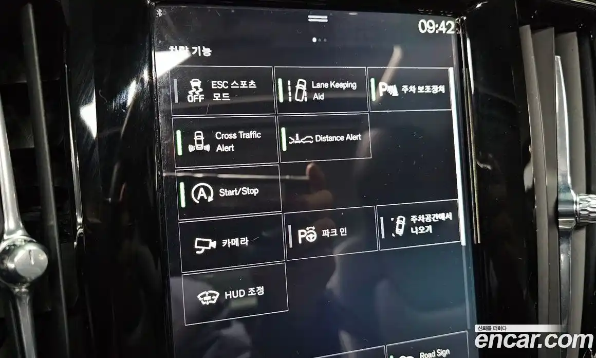 Volvo S90 2017 2.0 гидро в Москве № 344221, фото 16