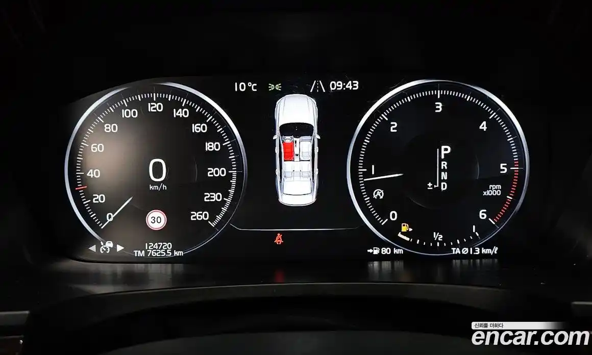 Volvo S90 2017 2.0 гидро в Москве № 344221, фото 8