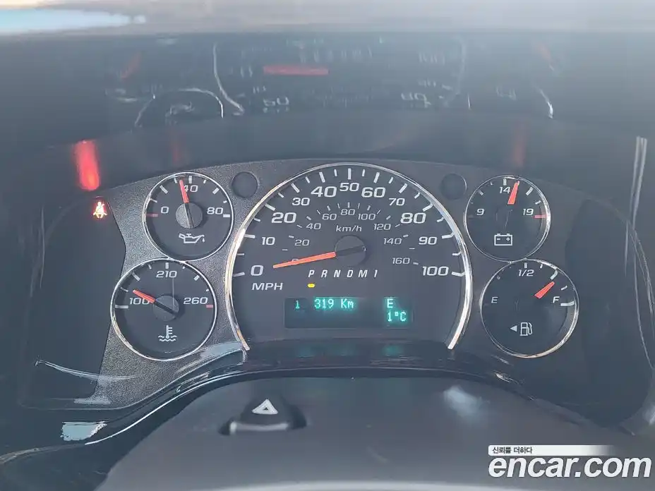 GMC Savana 2020 6.0 гидро в Москве № 365830, фото 8