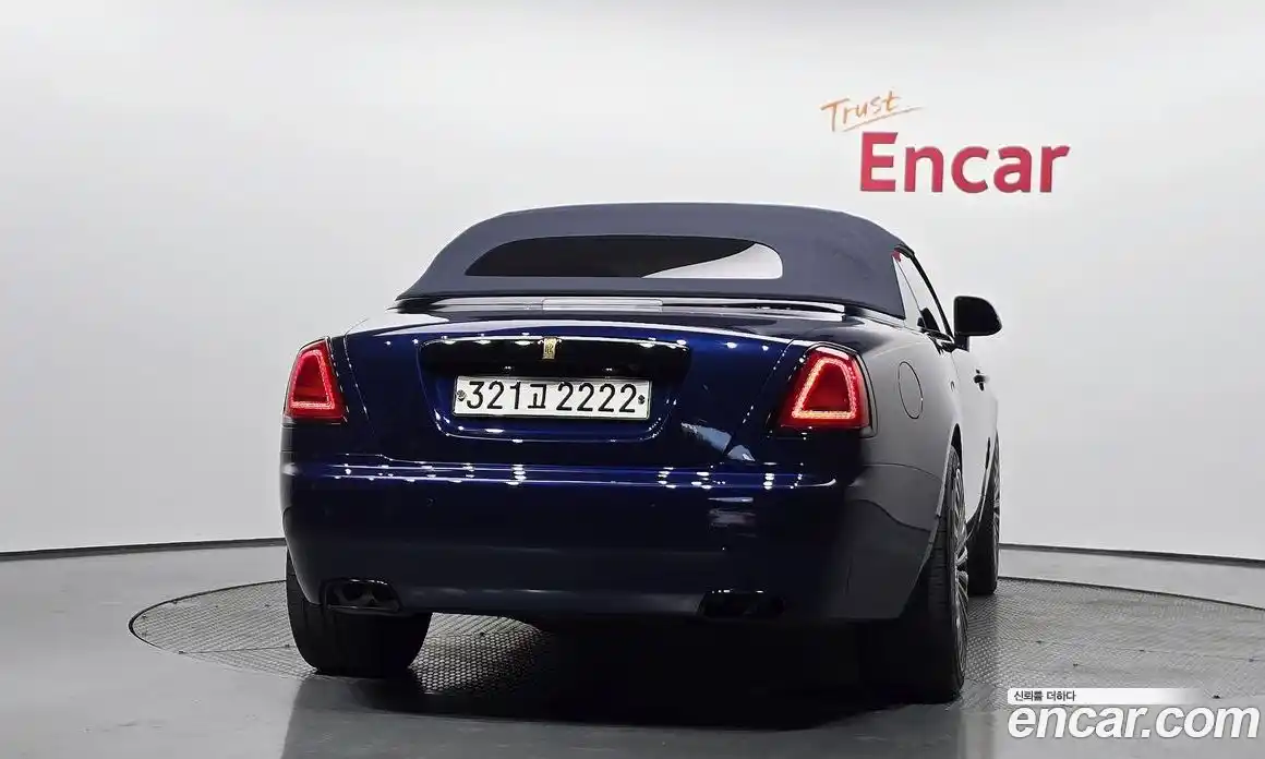 Rolls-Royce Dawn 2017 6.6 гидро в Москве № 387387, фото 4