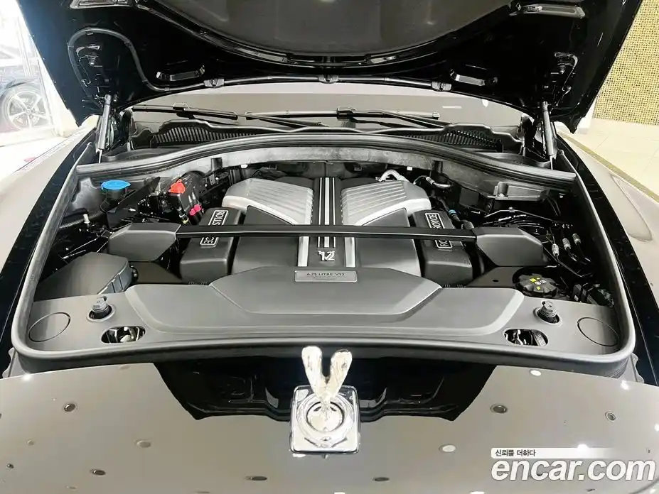 Rolls-Royce Cullinan 2023 6.7 гидро в Москве № 406906, фото 6