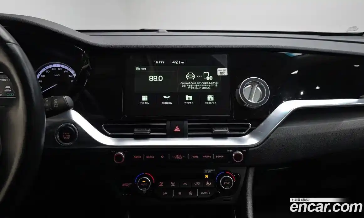 Kia Niro 2020 1.6 гидро в Москве № 48394, фото 15