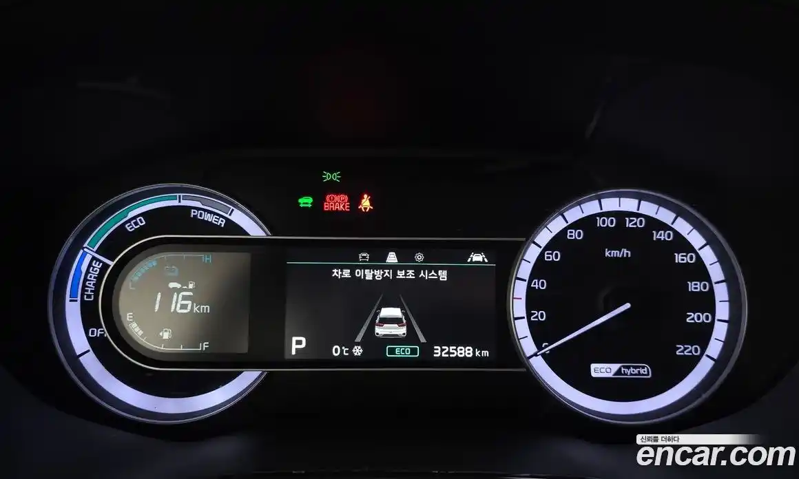 Kia Niro 2020 1.6 гидро в Москве № 48394, фото 8