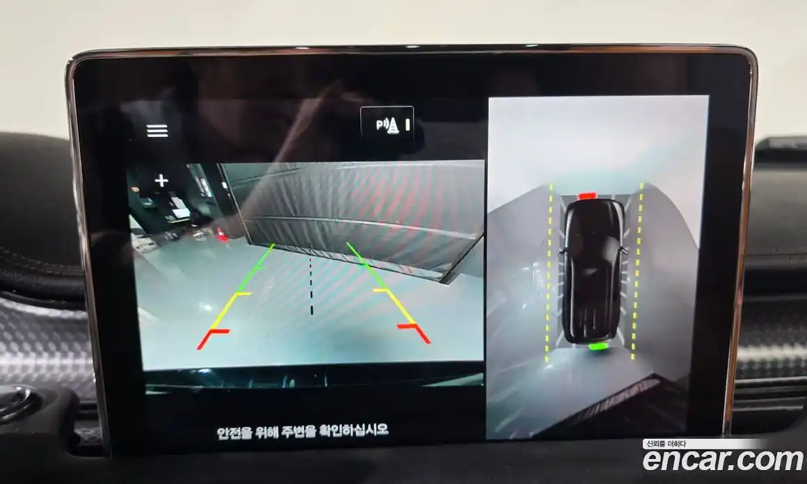 Lincoln Aviator 2020 3.0 гидро в Москве № 500103, фото 15