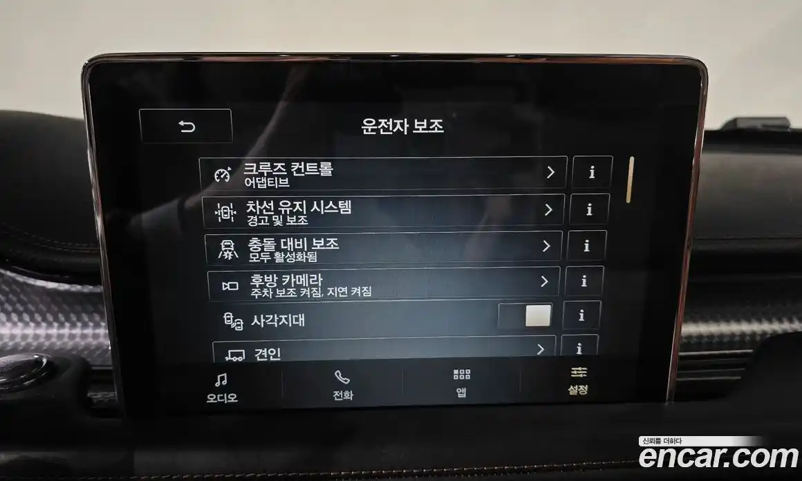 Lincoln Aviator 2020 3.0 гидро в Москве № 500103, фото 16