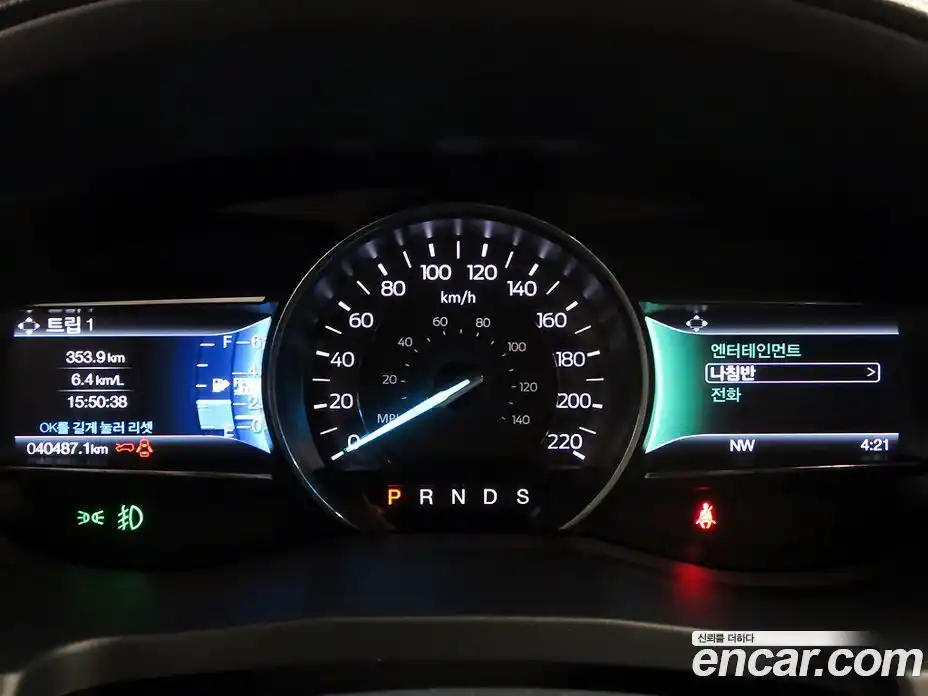 Ford Explorer 2018 2.3 гидро в Москве № 547462, фото 9