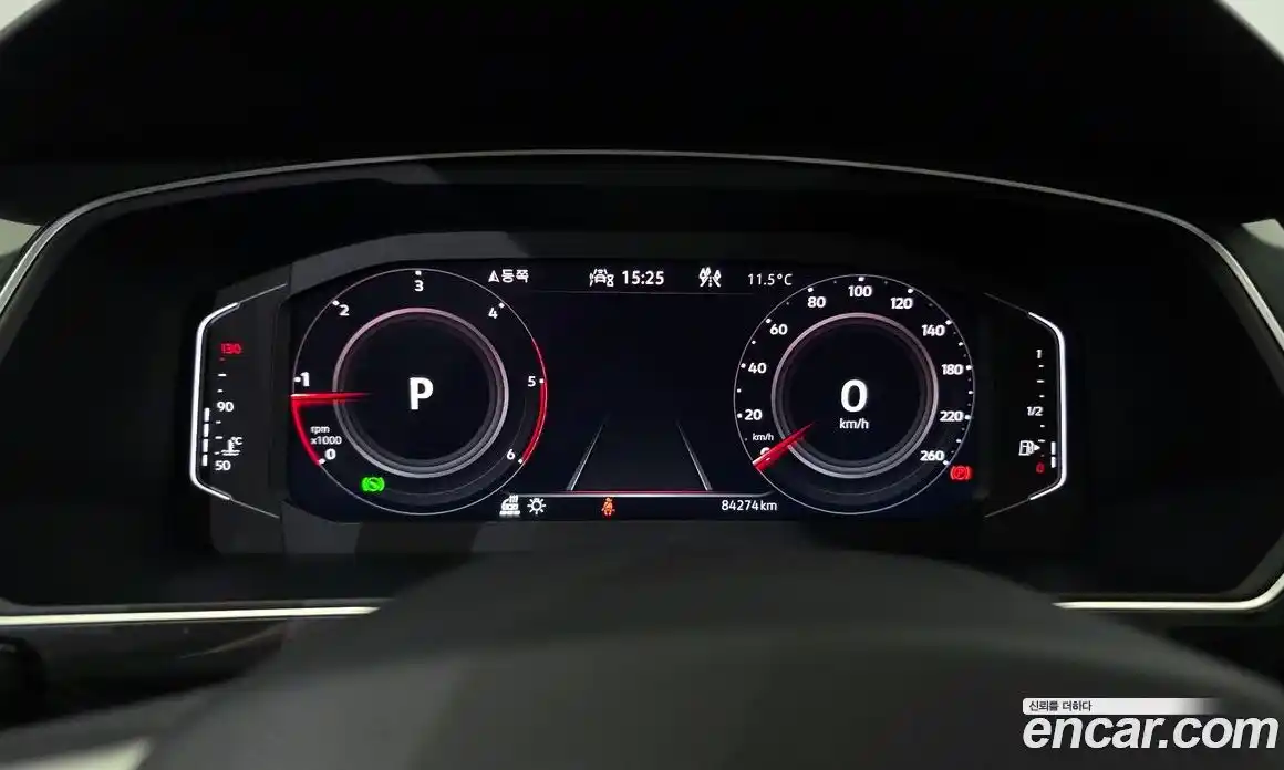 Volkswagen Tiguan 2023 2.0 гидро в Москве № 595642, фото 8