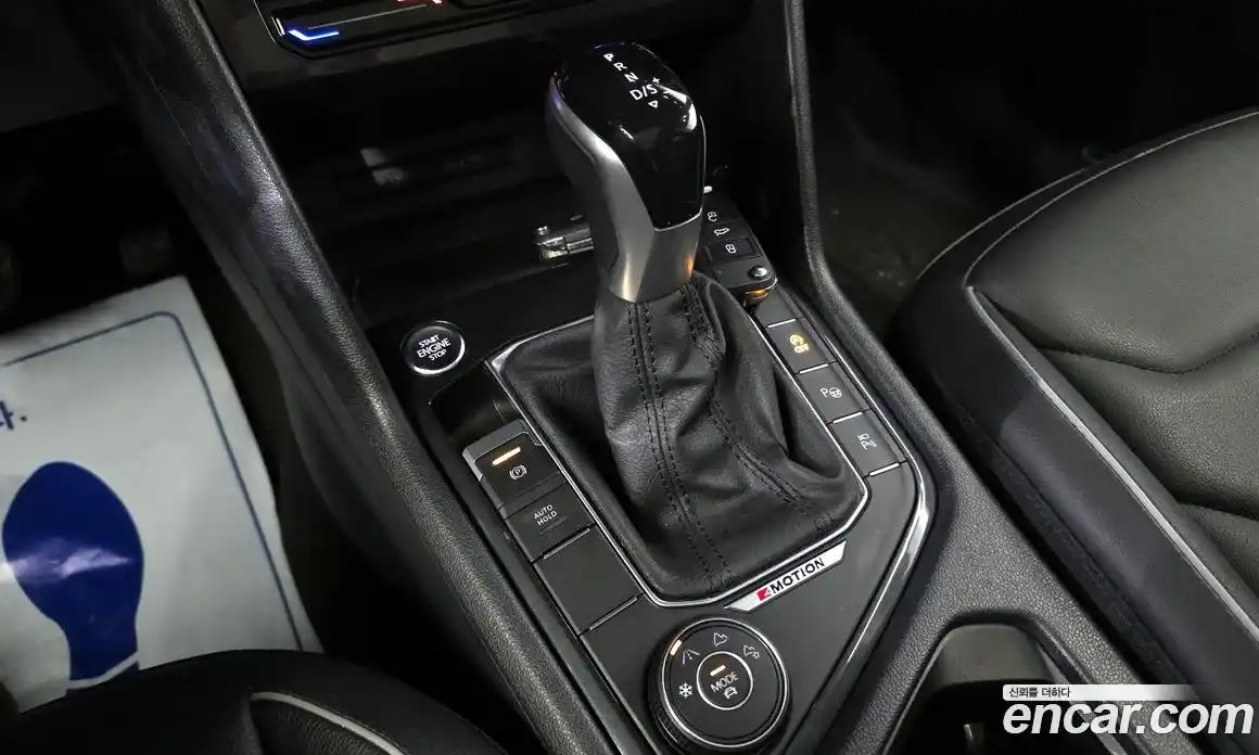 Volkswagen Tiguan 2023 2.0 гидро в Москве № 595642, фото 9