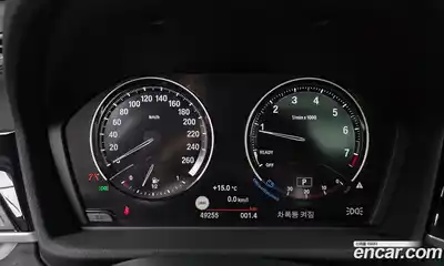 BMW X1 2022 2.0 гидро в Москве № 621593, миниатюра 8