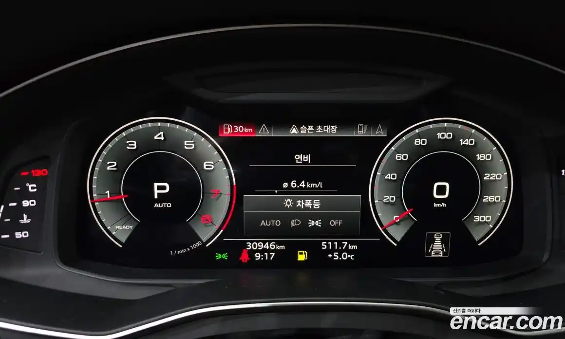 Audi A6 2022 2.0 гидро в Москве, фото 8