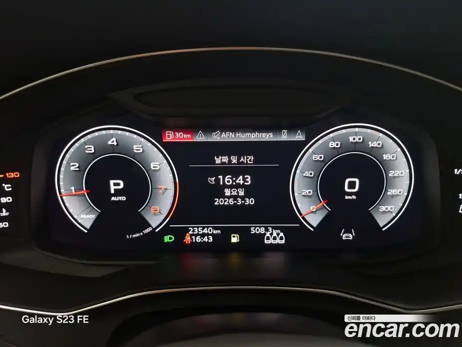 Audi A6 2023 2.0 гидро в Москве, фото 8