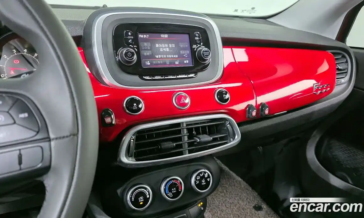 Fiat 500X 2016 2.4 гидро в Москве № 719203, фото 15