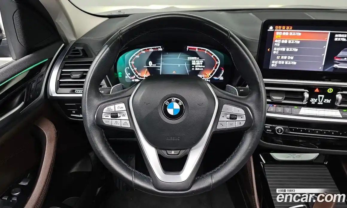 BMW X4 2023 2.0 гидро в Москве № 720992, фото 13