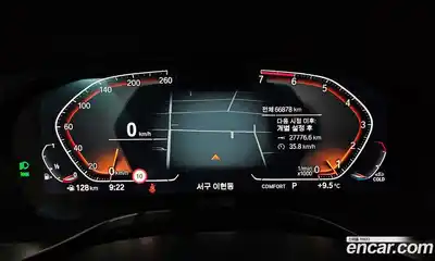 BMW X4 2023 2.0 гидро в Москве № 720992, миниатюра 8