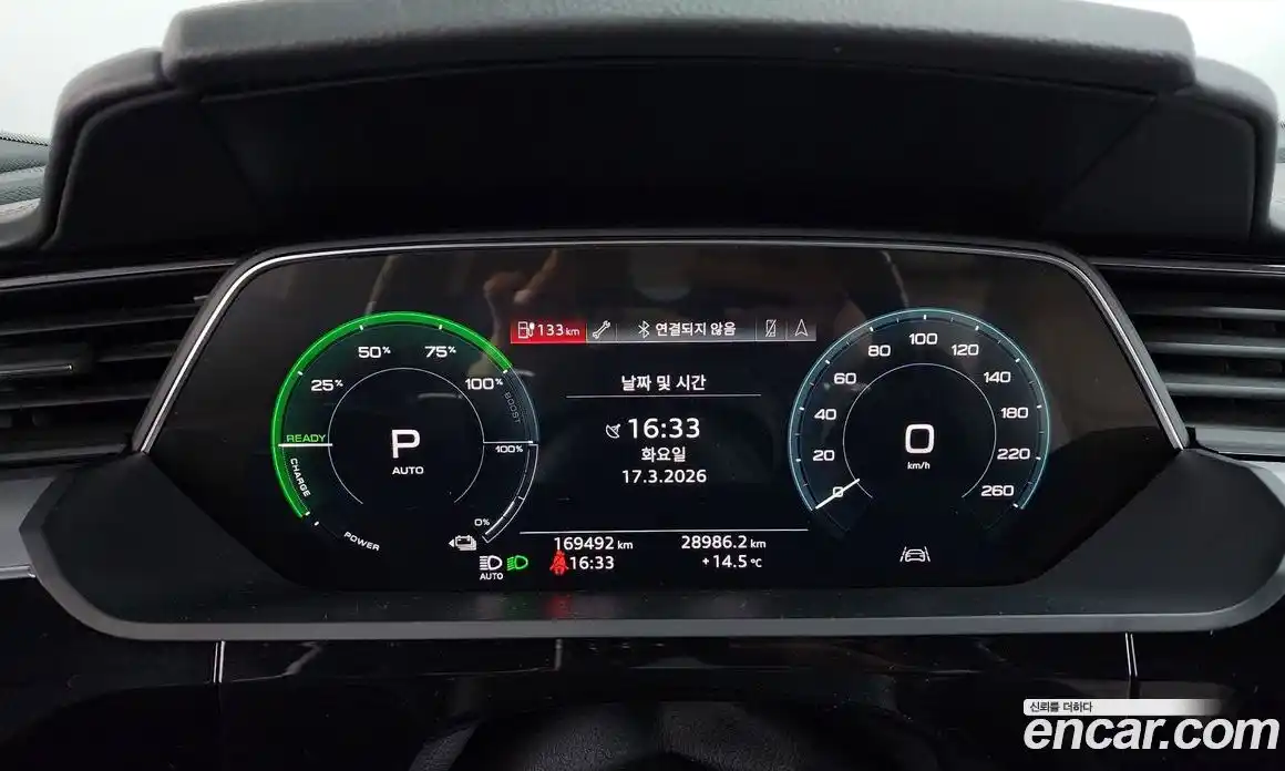 Audi e-tron 2020 0.2 гидро в Москве, фото 8