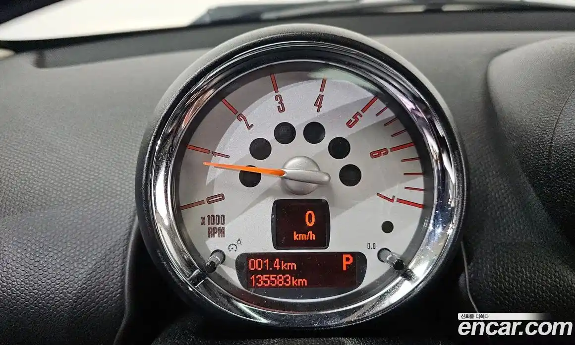Mini Countryman 2014 2.0 гидро в Москве № 724957, фото 8