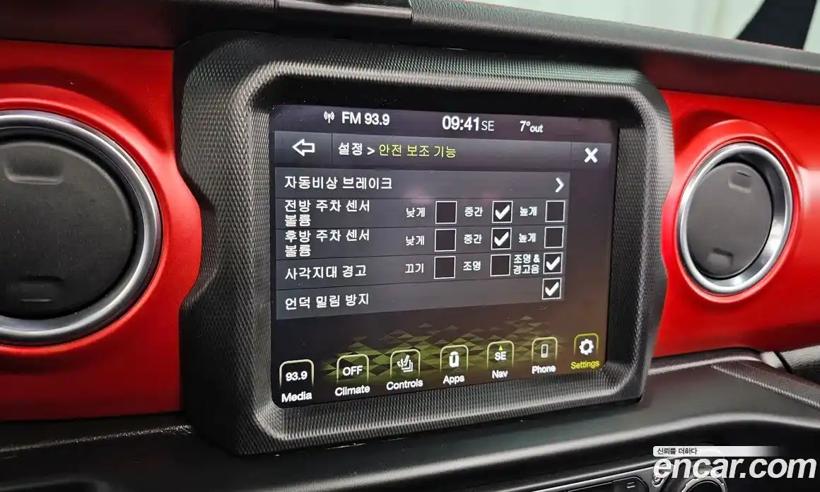 Jeep Wrangler 2022 2.0 гидро в Москве № 767357, фото 16