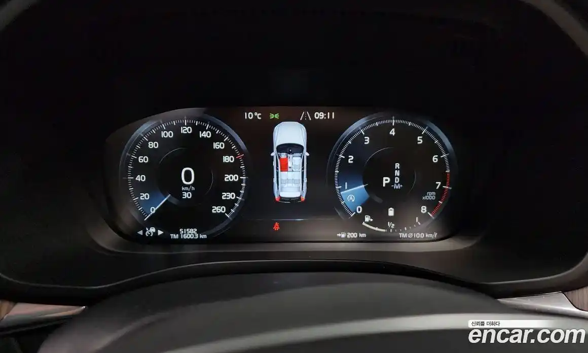 Volvo XC60 2021 2.0 гидро в Москве № 824000, фото 8