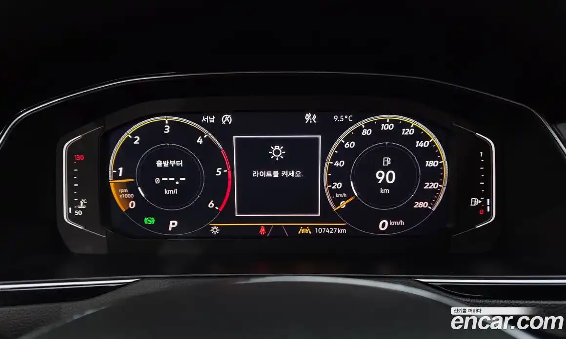Volkswagen Arteon 2020 2.0 гидро в Москве № 826213, фото 8