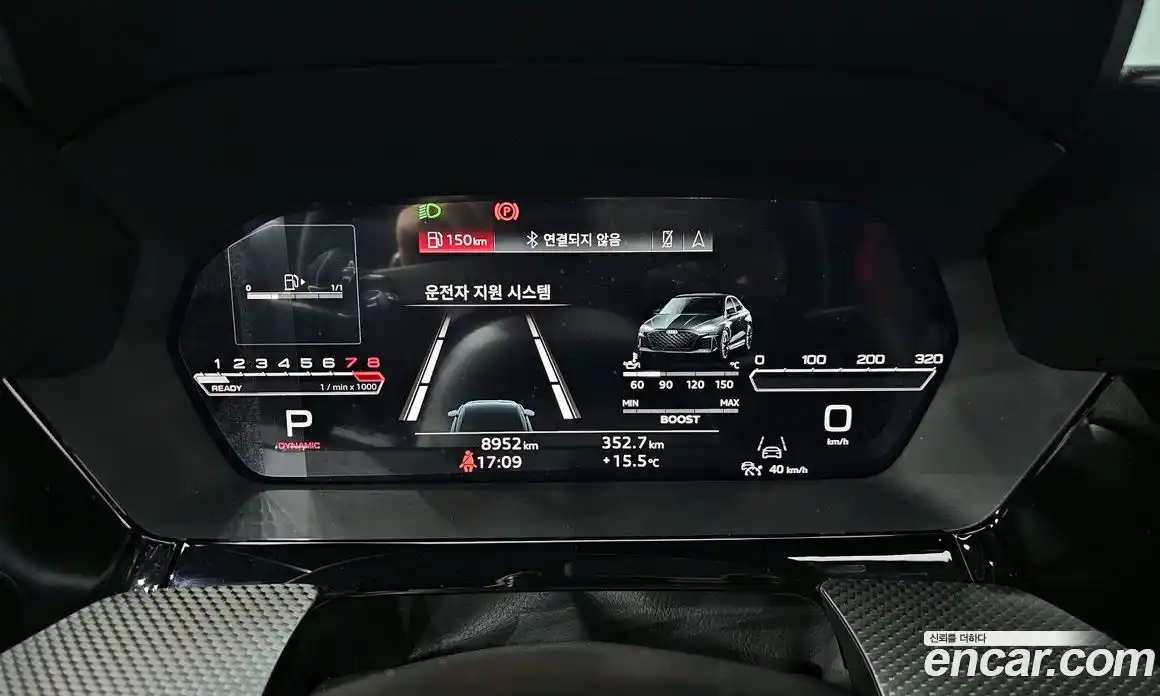 Audi RS3 2025 2.5 гидро в Москве № 893657, фото 8