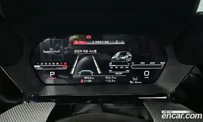 Audi RS3 2025 2.5 гидро в Москве № 893657, миниатюра 8
