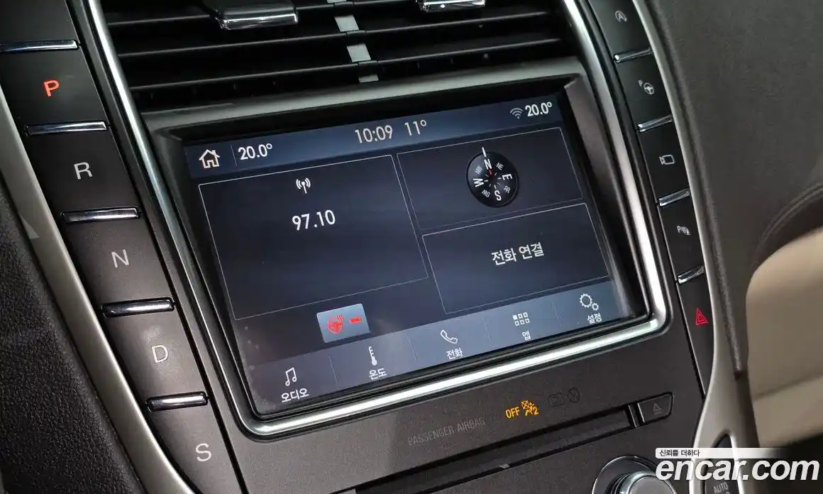 Lincoln Nautilus 2019 2.7 гидро в Москве № 897129, фото 14